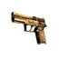 Сувенирный P250 | Проклятие Апопа